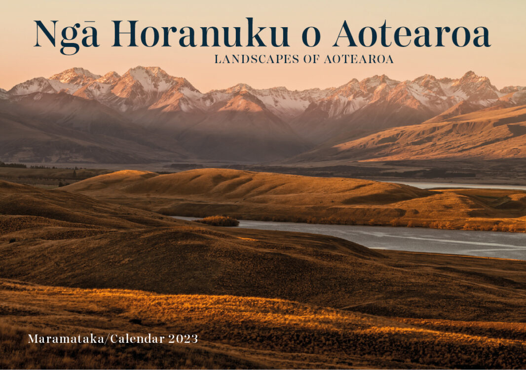 2023 Ngā Horanuku O Aotearoa Calendar
