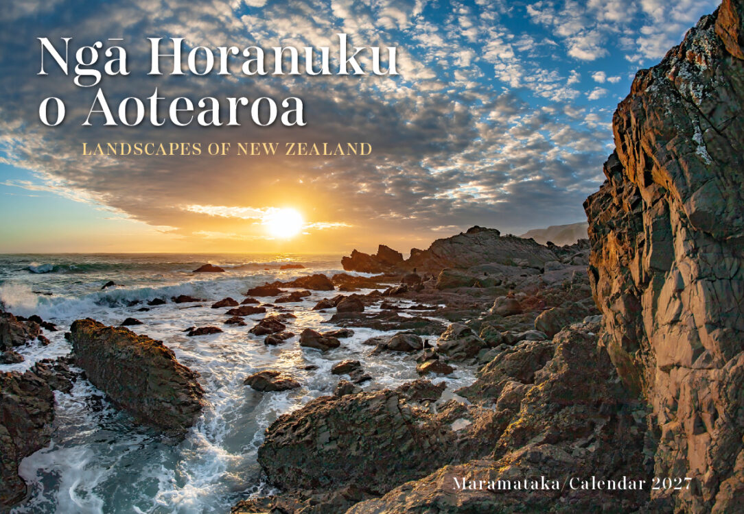 2027 Ngā Horanuku o Aotearoa Calendar